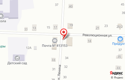 Магазин хозтоваров Универмаг на карте