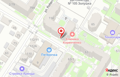 Типография Амалия на карте