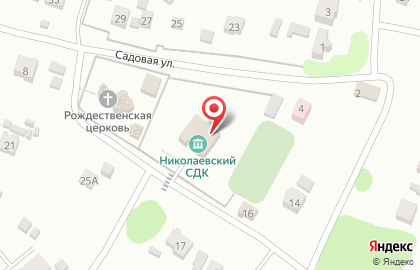 Дом культуры, с. Николаевка на карте