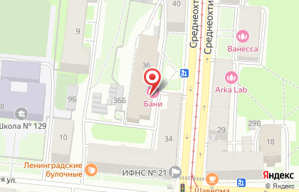 Страховая компания Росгосстрах на Среднеохтинском проспекте на карте