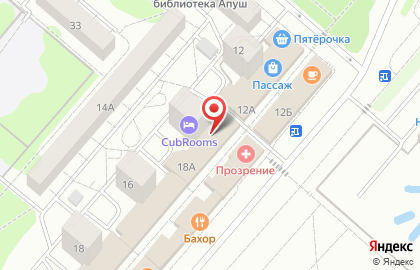 Магазин спортивных товаров Капитан на карте