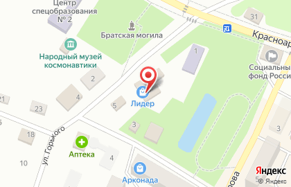 Магазин Лидер в Пскове на карте