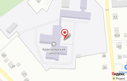 МКОУ Красноярская средняя общеобразовательная школа Омского муниципального района Омской области на карте