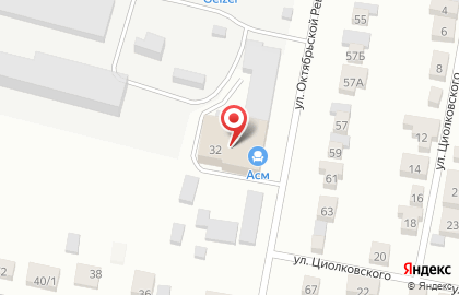 Автомойка Гейзер на улице Октябрьской Революции на карте