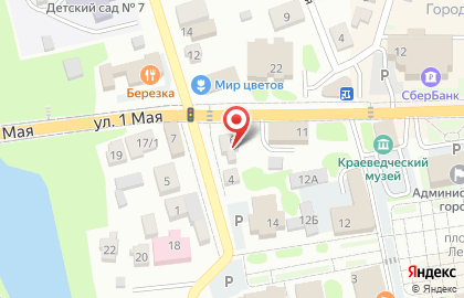 Аптека Апрель в Воронеже на карте