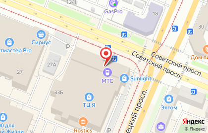 Магазин сувениров Багира на Кузнецком проспекте на карте