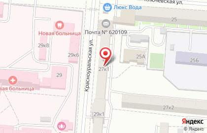 Школа танцев Центр современной хореографии на Красноуральской улице на карте