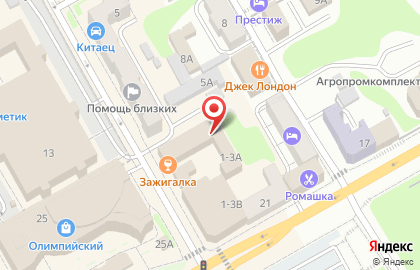 Ателье по ремонту одежды Наталия на карте