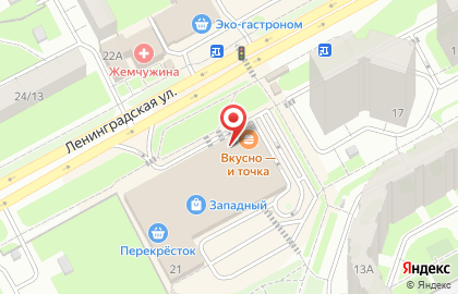 Сервисный центр Pedant.ru на карте