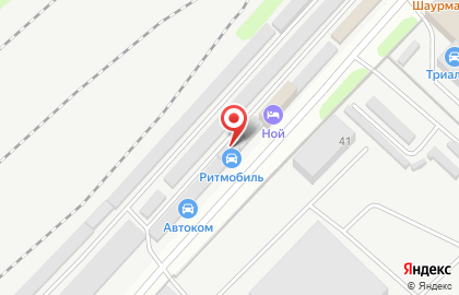 Автоцентр Ритмобиль на Удмуртской улице на карте