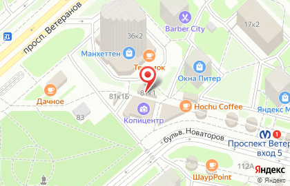 Кофейня Coffee Like на бульваре Новаторов в Кировском районе на карте