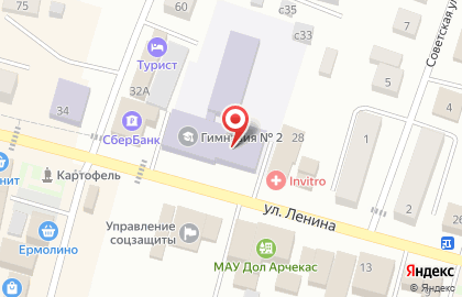 Гимназия №2 на улице Ленина на карте