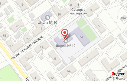Средняя школа №10 в Волгограде на карте