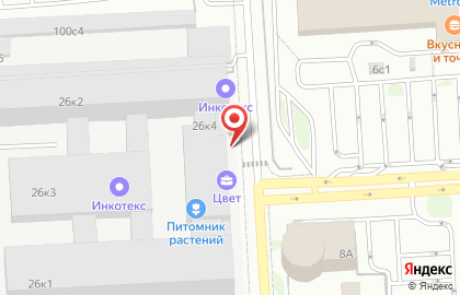 Компания МодаТорг на карте