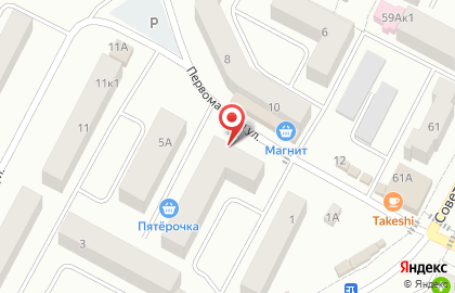 Универсам Пятёрочка на Первомайской улице на карте