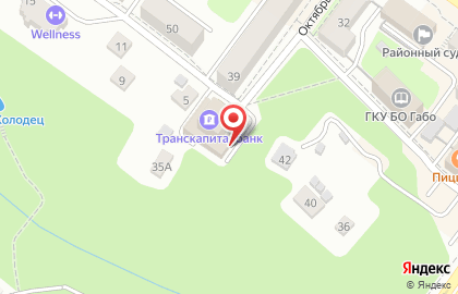 Туристическое агентство Апельсин на Пролетарской улице на карте