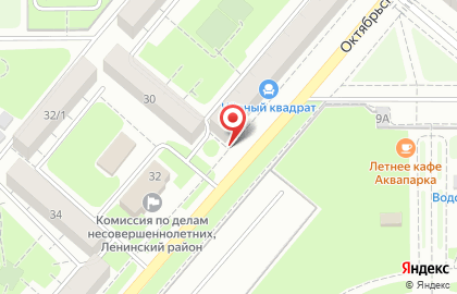 Салон красоты Cosmo на Октябрьской улице на карте