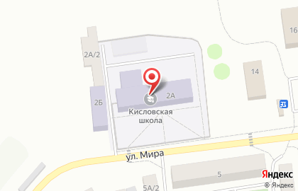 Кисловская средняя общеобразовательная школа на карте