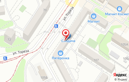 Магазин Сибдача на проспекте Тореза на карте