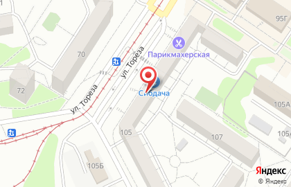 Магазин аккумуляторов и автотоваров Авто Ток в Заводском районе на карте