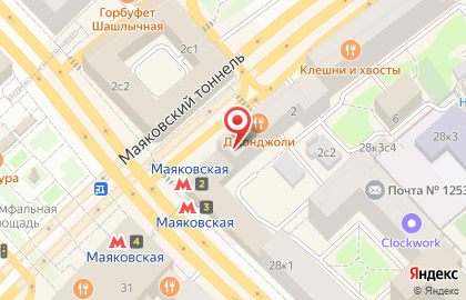 Кафе быстрого питания Шаурма №1 на карте