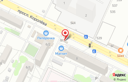 Магазин фруктов и овощей на проспекте Королёва на карте