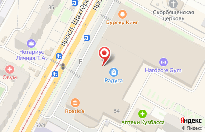 Бутик Joy на карте