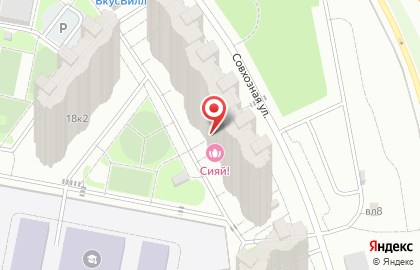 Салон красоты Level на карте