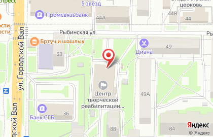Ярославский областной центр творческой реабилитации инвалидов на карте