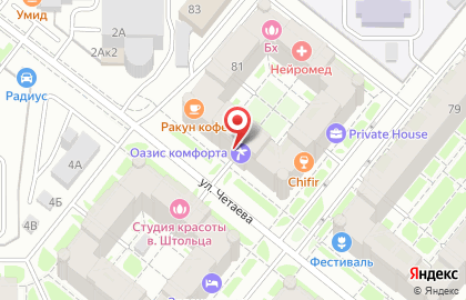 Медицинский центр Нейромед в Ново-Савиновском районе на карте