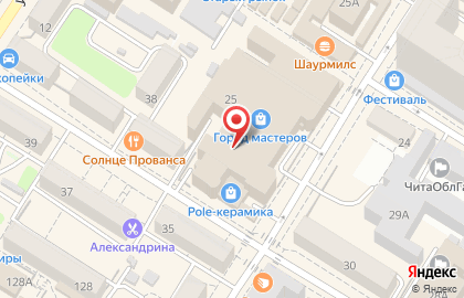 Магазин светильников и карнизов на улице Курнатовского, 2 на карте