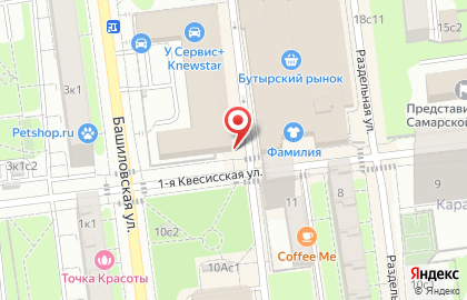 Ювелирная мастерская Kulichik-Gold.ru на карте