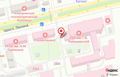 Центр здоровья им. Г.Я. Ремишевской на проспекте Ленина на карте