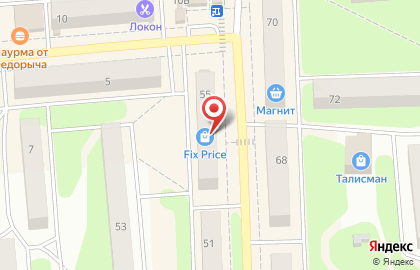 Кондитерский магазин Акконд на улице Воровского на карте