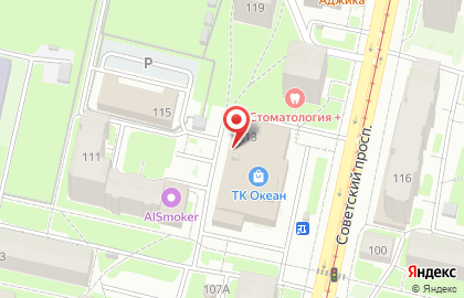 Студия дизайна Anapoly на карте