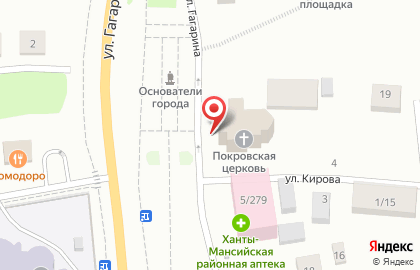 Храм в честь Покрова Пресвятой Богородицы в Ханты-Мансийске на карте