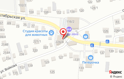 Магазин МКС в Ставрополе на карте