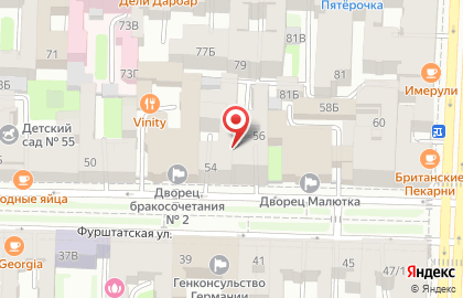 Коллегия адвокатов Таврическая на Фурштатской улице на карте