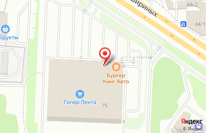 Ресторан быстрого питания Бургер Кинг на улице Братьев Кашириных на карте