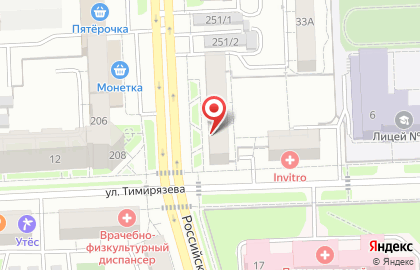 Супермаркет Магнит в Челябинске на карте