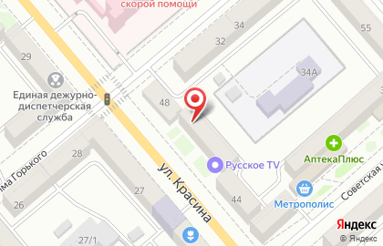 Парикмахерская Галант на улице Красина на карте
