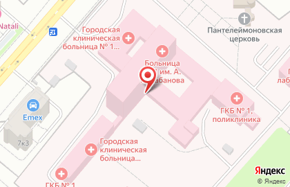 Прибрежный, микрорайон, ООО Трест №4 на улице Перелета на карте