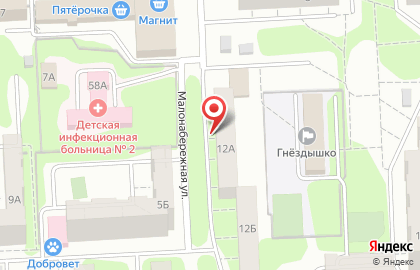 Федеральный сервис курьерской доставки на Набережной улице на карте