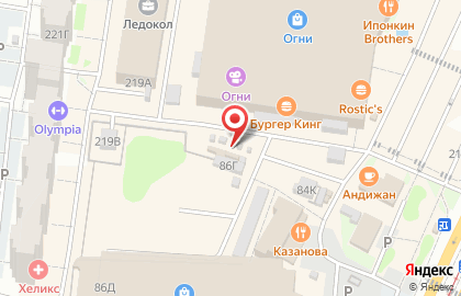 Киоск быстрого питания в Индустриальном районе на карте
