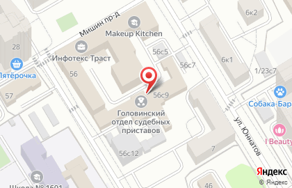 Коптевский отделение судебных приставов Управления Федеральной службы судебных приставов России по г. Москве на карте
