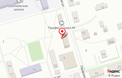 Агентство ритуальных услуг на Первомайской улице на карте