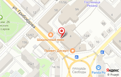Оптовая фирма Мир цветов на Скоморошинской улице на карте