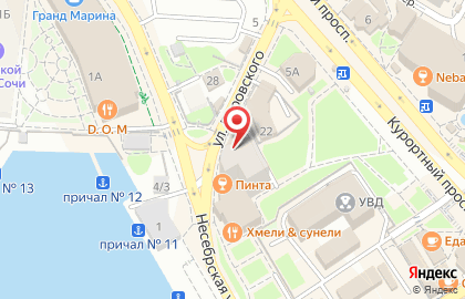 Стоматологическая клиника S-CLINIC на Несебрской улице на карте