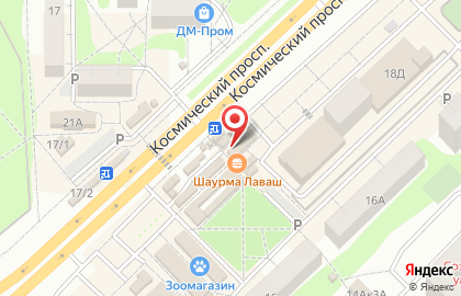 Оператор связи МТС на Космическом проспекте на карте