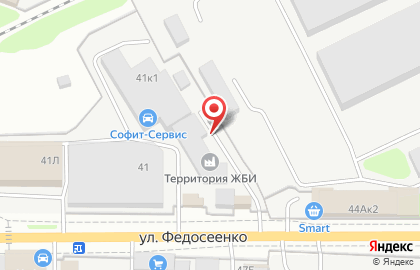 ЛиТ на улице Федосеенко на карте